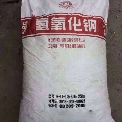 工業片堿 片狀氫氧化鈉