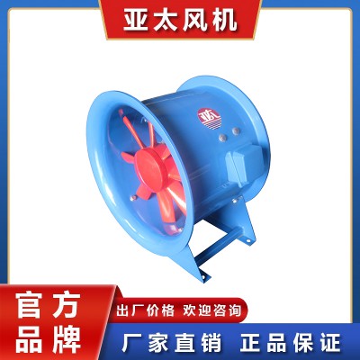 YTGS型軸流暖風(fēng)機(jī)