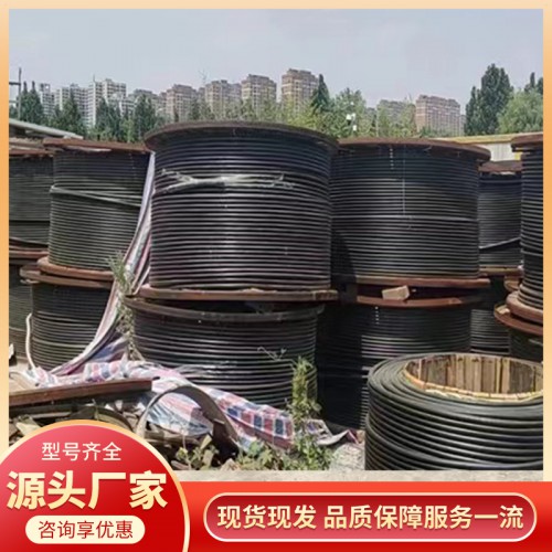 附近回收費電纜銅  銅芯廢電纜回收