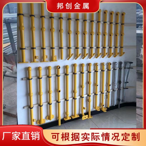 三球立柱 三球欄桿 三球接護欄