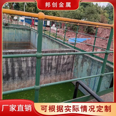 污水廠三球欄桿 鍋爐三球圍欄