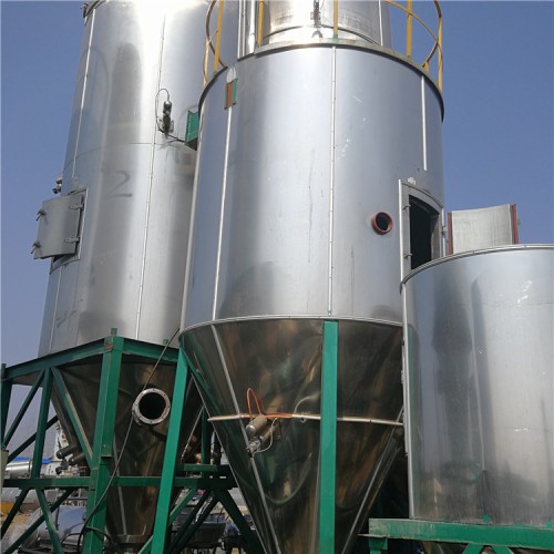 二手蒸發(fā)器市場(chǎng)