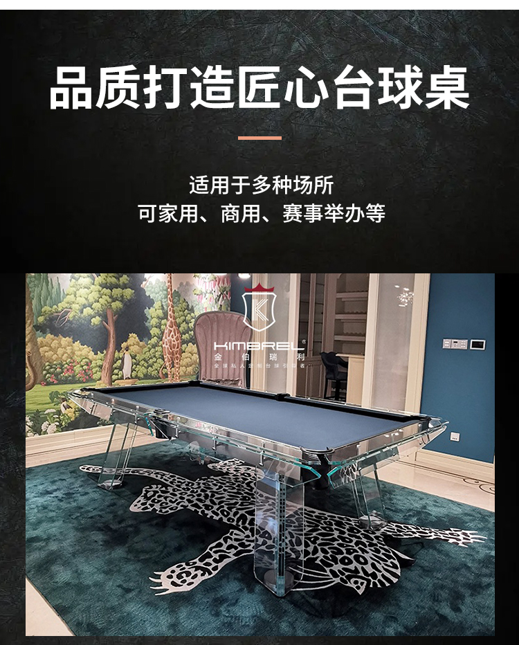 廣西中仕國(guó)際貿(mào)易有限公司_05