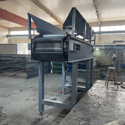 鏈板給料機(jī)