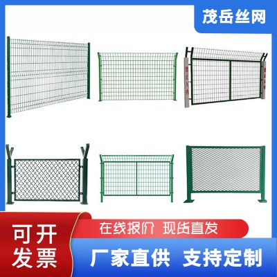 護(hù)欄網(wǎng)