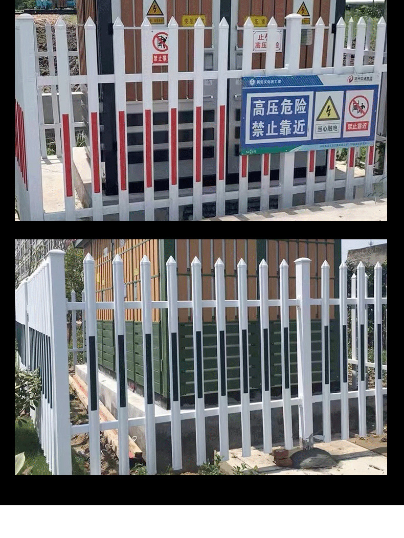 PVC塑鋼護(hù)欄詳情頁(yè)8