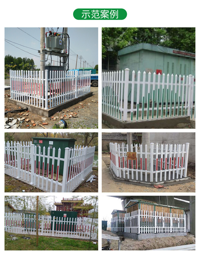 PVC塑鋼護(hù)欄詳情頁(yè)10