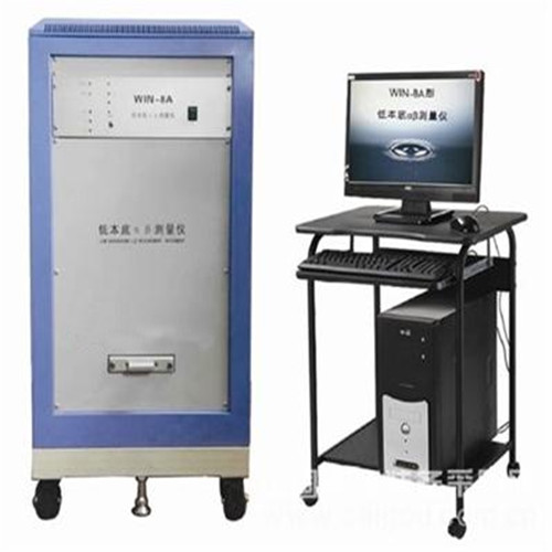 WIN-8A低本底αβ測(cè)量儀(二通道）