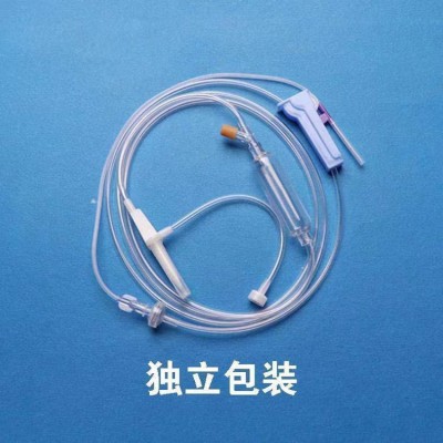 帶針醫用輸液器