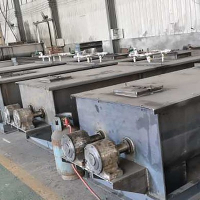 干濕混合機(jī)