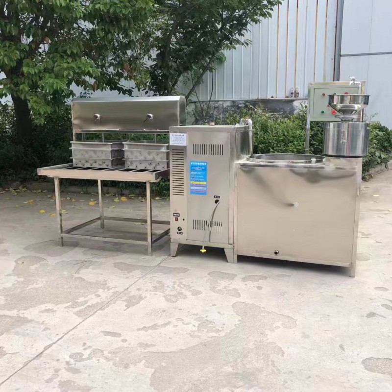 微信圖片_20230803135237