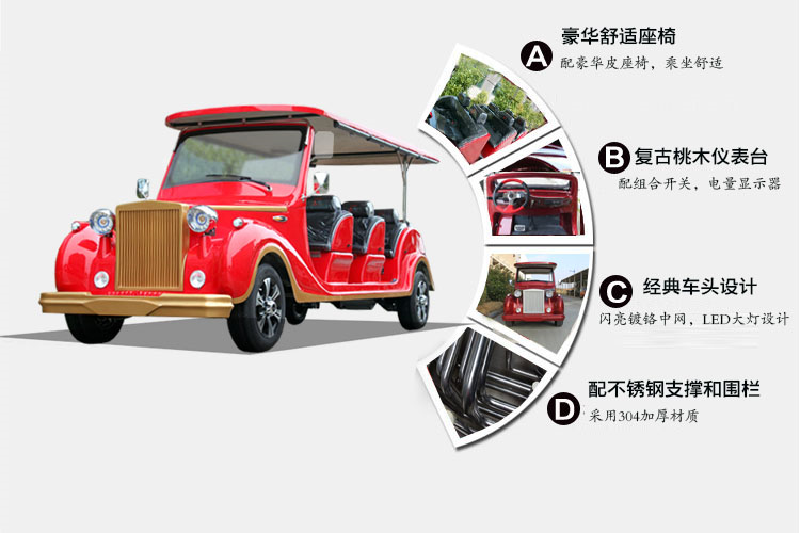 12FD老爺車細(xì)節(jié)圖