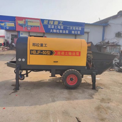 斜式二次結構泵 地泵 小型混凝土輸送泵