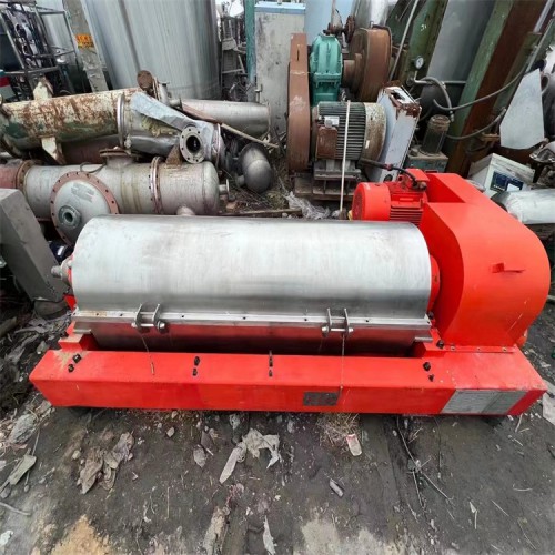 二手離心機(jī)zhuanye廠家