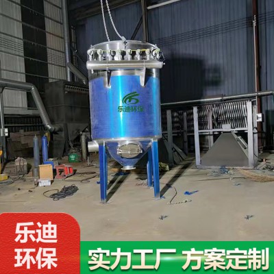 不銹鋼圓形除塵器 滾筒烘干機(jī)專用布袋除塵器 除塵設(shè)備