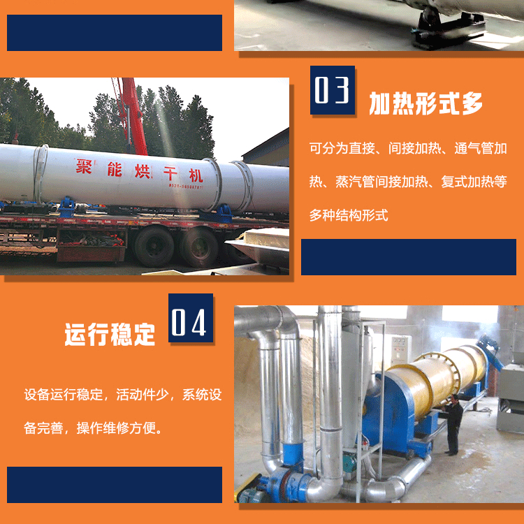 微信圖片_20220720160653