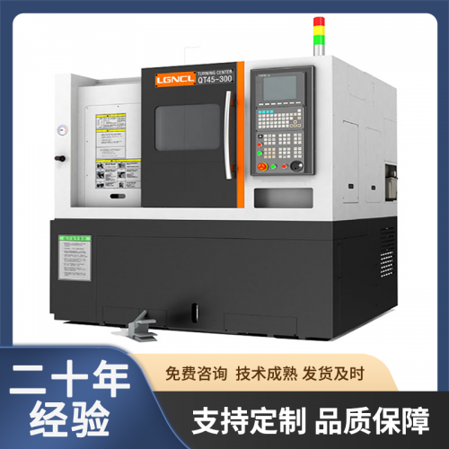 數控車床廠家 立岡QT-60L