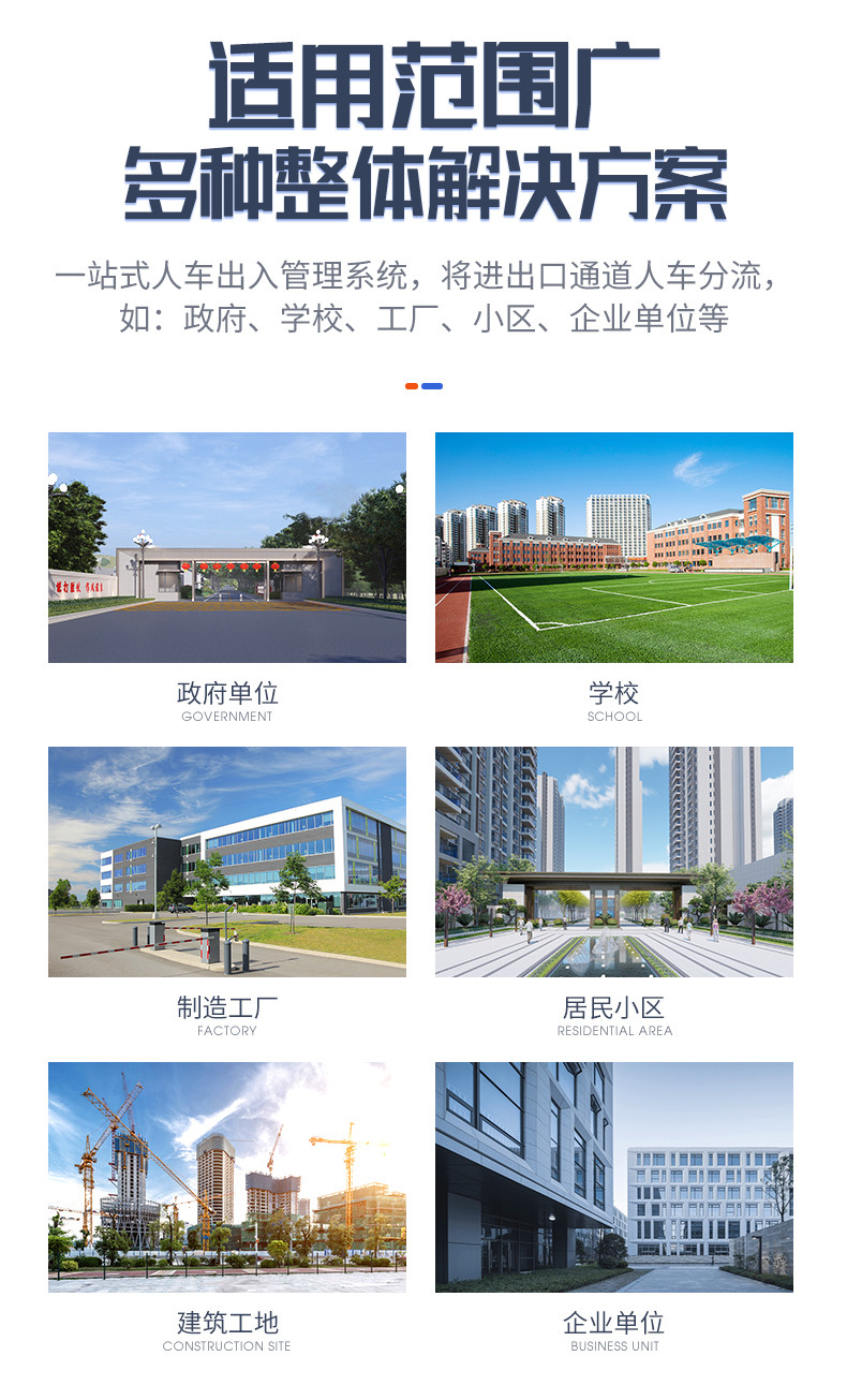 懸浮門三代自營(yíng)詳情頁(1)_03