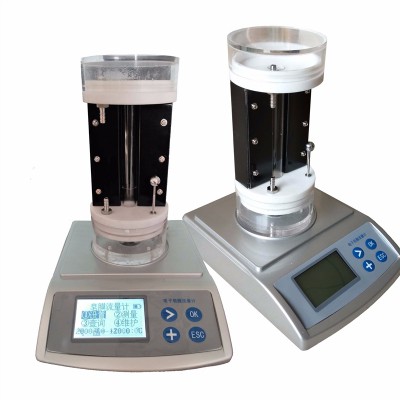 青島路博電子皂膜流量計  可切換全量程 LB-7020