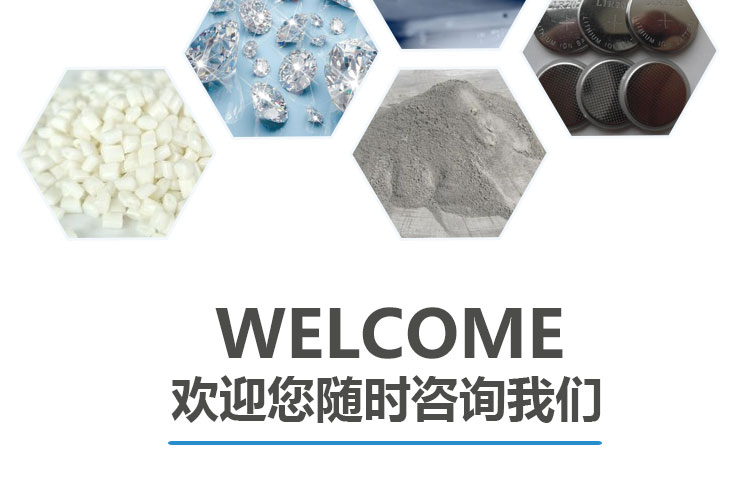 紅外脫模模具_11