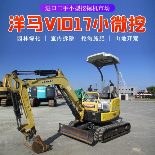 二手小微挖機(jī)多少錢一臺