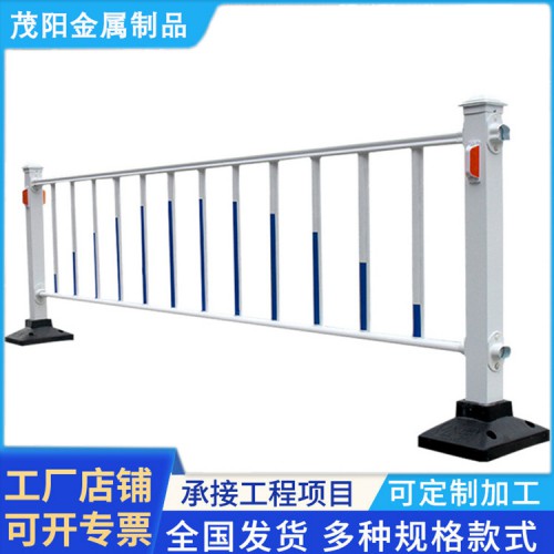 交通護欄 防撞欄