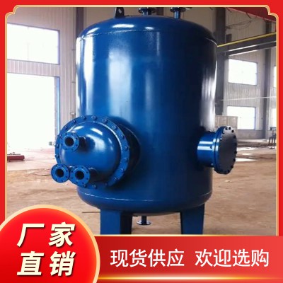 浮動(dòng)盤(pán)管換熱器