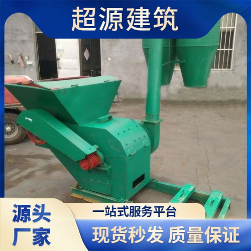 280型畜牧養(yǎng)殖干濕碎草機 小型玉米秸稈揉絲機 青飼料粉碎機