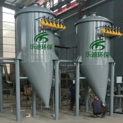 圓形除塵器 圓形脈沖布袋除塵器樂迪環保生產不銹鋼圓形除塵器