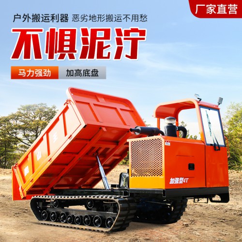 廣州履帶運輸車干光伏用