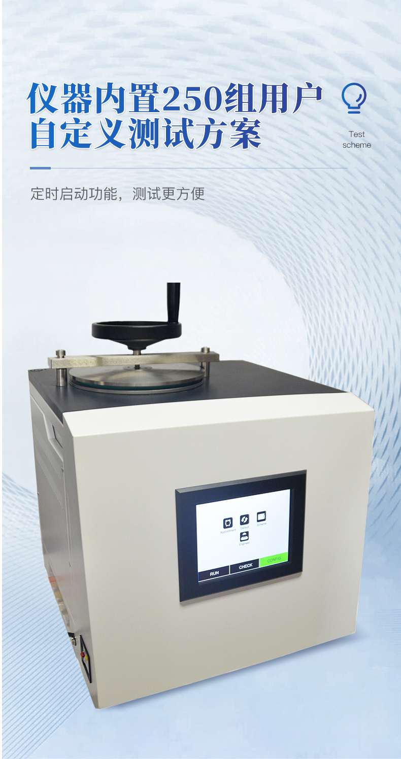 未標題-17545445545_07