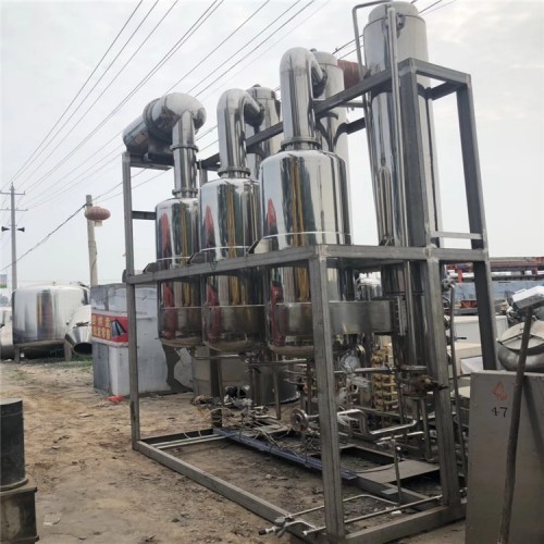 蒸發器設備廠家