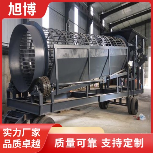 移動式無軸滾筒白灰篩分機、移動式土石砂分選機