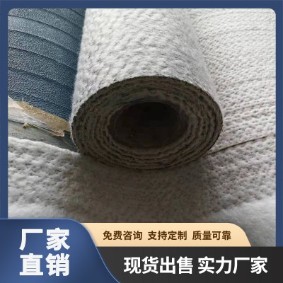 膨潤(rùn)土防水毯