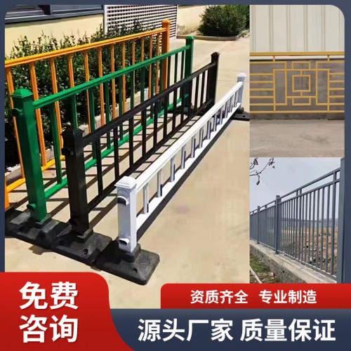 市政護欄 道路護欄 人行道護欄