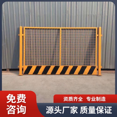 基坑護欄  工地護欄  施工電梯門