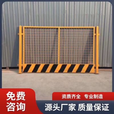 基坑護欄  工地護欄  施工電梯門