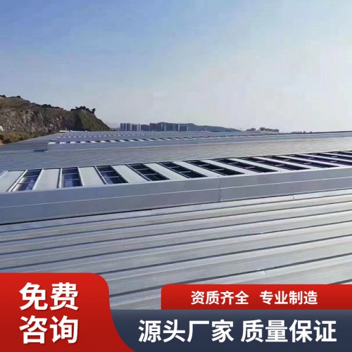 通風天窗生產廠家