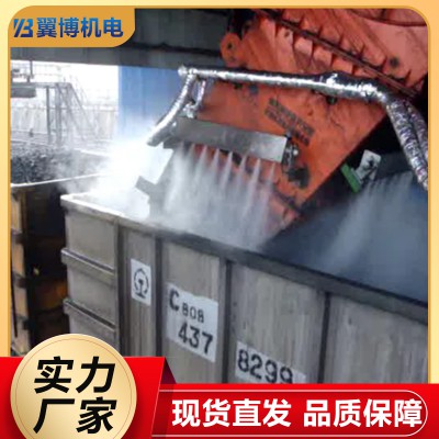 轉載點除塵  除塵設備