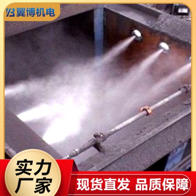 破碎機除塵 破碎機除塵設備