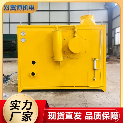 空氣能抽塵設備