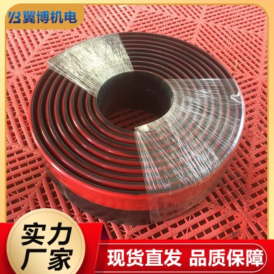 防溢裙板 防溢裙板設備