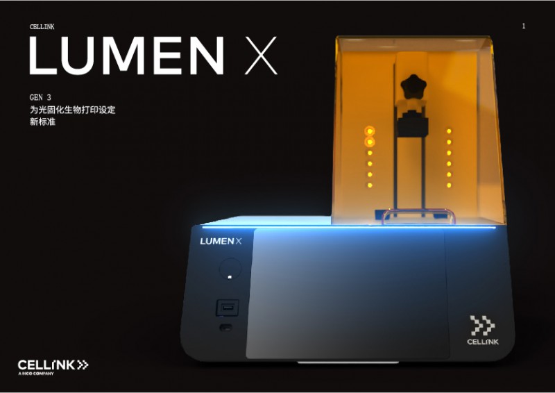 未標(biāo)題-6-01