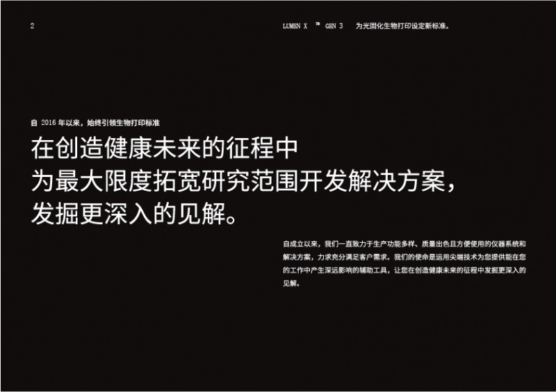 未標(biāo)題-6-02