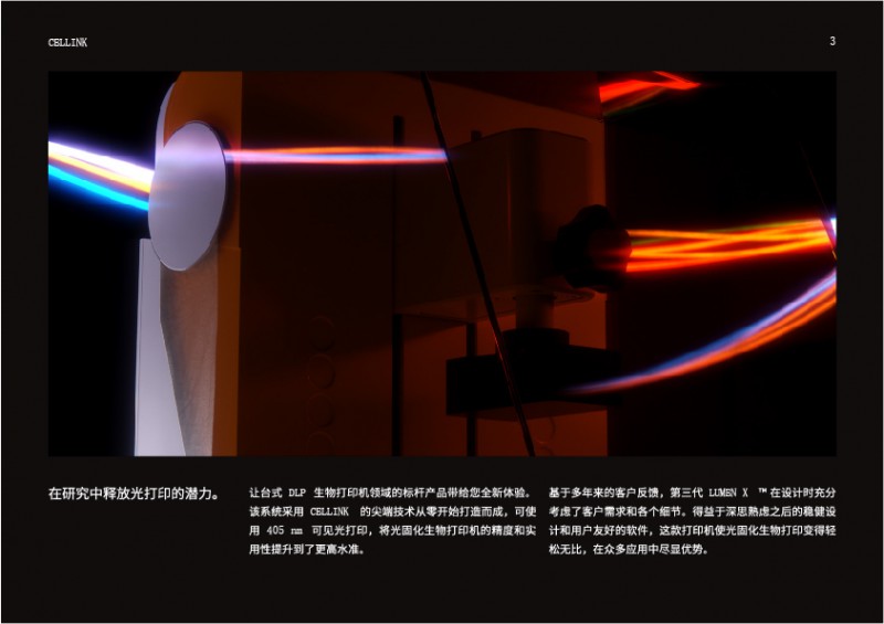 未標(biāo)題-6-03