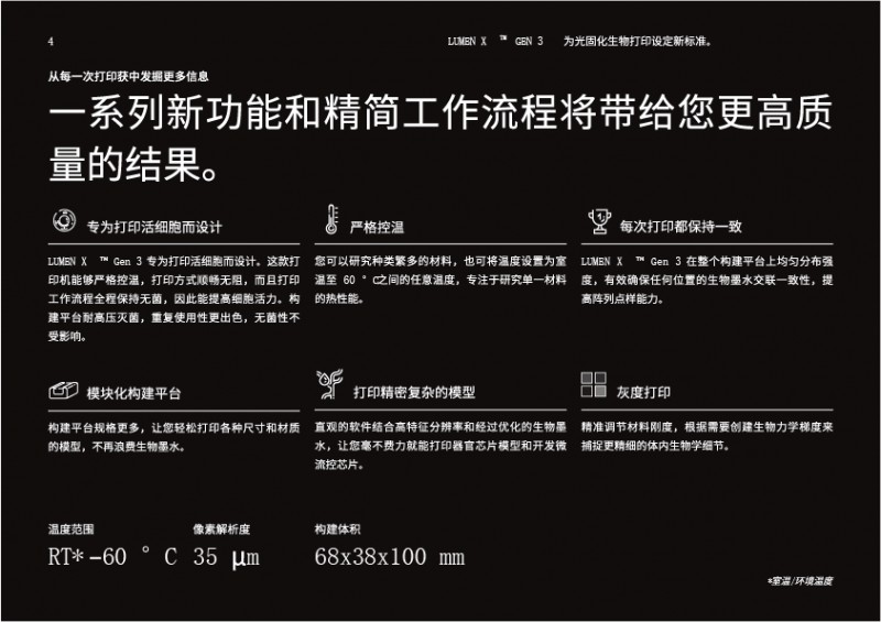 未標(biāo)題-6-04