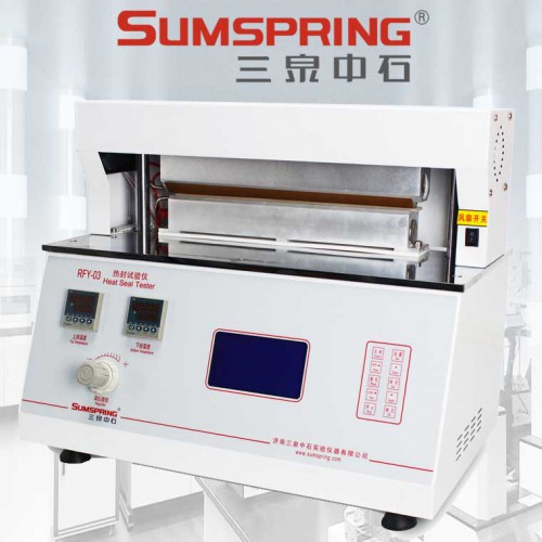 復合膜熱封試驗儀 熱封性能測試儀 紙塑包裝熱封強度儀