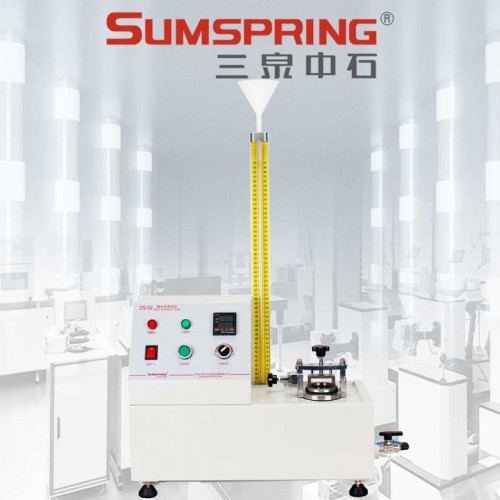 醫(yī)用材料阻水性能測試儀 繃帶阻水性能試驗(yàn)儀 薄膜透水性測試儀