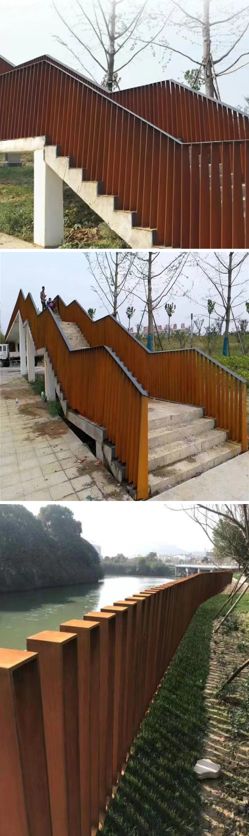 長圖_1699843588559