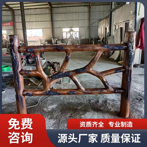 仿藤 混凝土仿木欄桿  河道仿木護(hù)欄